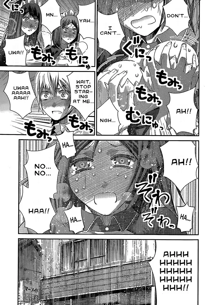 Gokukoku no Brynhildr Chapter 143 15